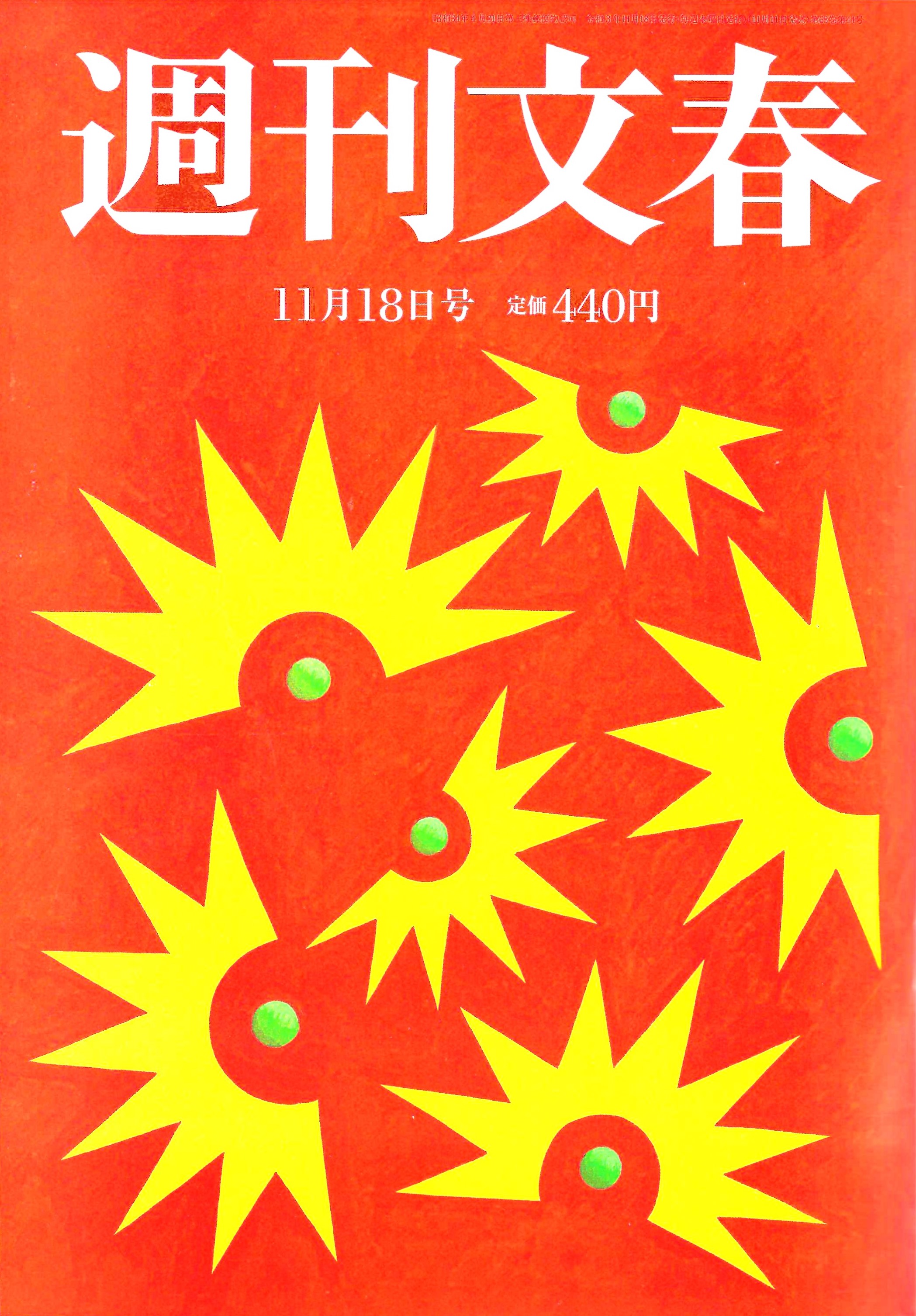 9b6430ec609fdf63cd9910ce26c64f