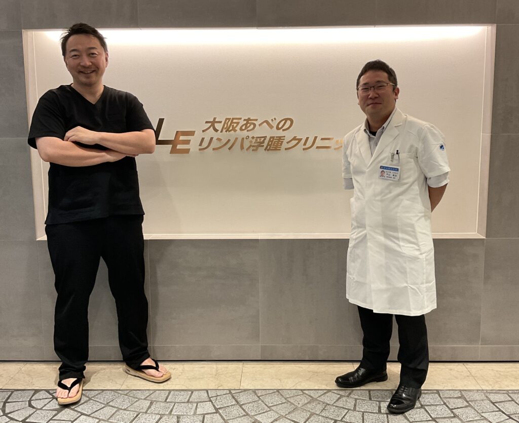 ☆クリニック見学　64☆